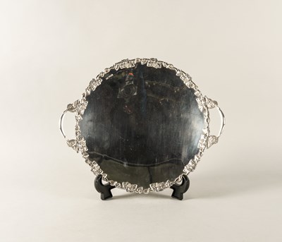 Lot 230 - A SILVER TWIN HANDLED CENTREPIECE FRUIT BOWL