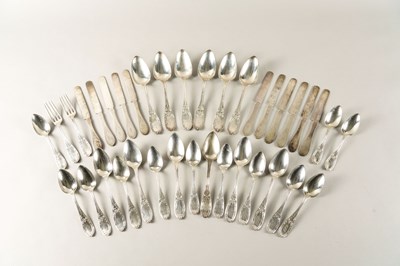Lot 307 - A GROUP OF TABLE FLATWARE (37)