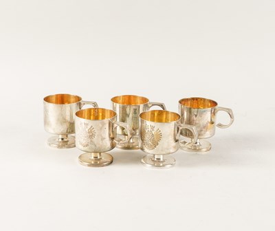 Lot 391 - FIVE SILVER CUPS (5)