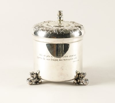 Lot 416 - A SWEDISH TANKARD