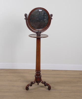 Lot 739 - WILLIAM IV MAHOGANY SHAVING STAND