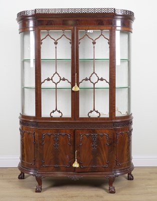 Lot 769 - C. BAKER; AN 18TH CENTURY STYLE CARVED MAHOGANY BOWFRONT DISPLAY CABINET CUPBOARD