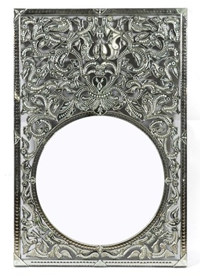 Lot 787 - A 20TH CENTURY VENETIAN STYLE ETCHED GLASS WALL MIRROR