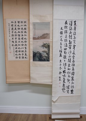Lot 1297 - A CHINESE SCROLL PAINTING